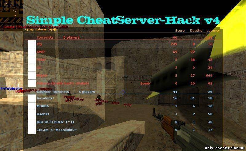 Simple CheatServer-Hack v4