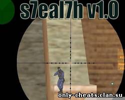 s7eal7h v1.0