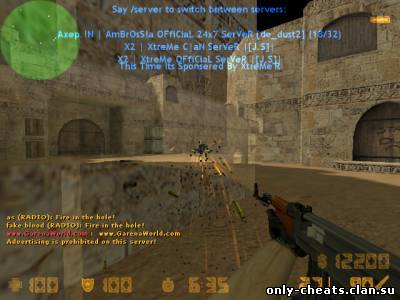 GarenaWorld WallHack v2.0