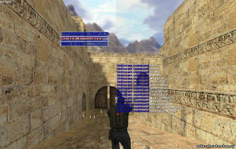 FreeSpace HooK v1.72