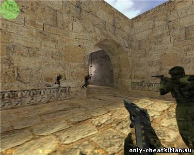 безпалевный чит