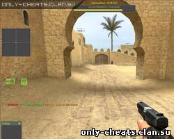 OldSchoolHack BP RC18